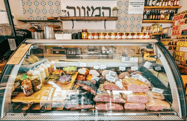 המזווה | פרדס חנה כרכור המסעדות הטובות ביותר ב פרדס חנה כרכור - המזווה