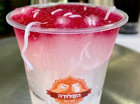 הפלודה | חולון המסעדות הטובות ביותר ב חולון - הפלודה